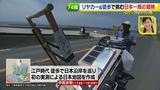 画像23: 74歳冒険者の言葉、とても心にしみます・・