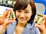 画像: 小さい駒も大きめに写るようにすると 顔がどアップ・・・失礼します・・・。