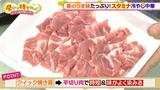 画像2: 夏にぴったり!スタミナ冷やし中華レシピ