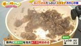 画像9: 夏にぴったり!スタミナ冷やし中華レシピ