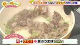 画像7: 夏にぴったり!スタミナ冷やし中華レシピ
