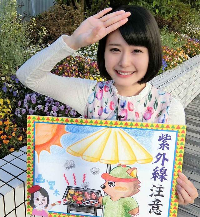 画像: 最近のイラストです