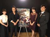 画像: 大塚奈央子、パワーレンジャー