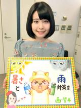 画像: 最近、大気が不安定ですね。空に現れる天気急変のサインをお見逃しなく…。 ①真っ黒な雲が近づく ②雷の音が聞こえる ③急に冷たい風が吹き始める これらを感じたら、せっかくのお出かけの最中であっても、できるだけ早く安全な場所に移動してくださいね。