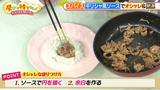 画像9: お肉にもお魚にも合う超万能ソース「ザジキソース」のレシピ