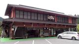 画像9: 南信州 美しすぎる癒しの里 長野・南木曽の旅
