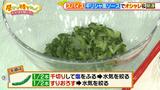 画像6: お肉にもお魚にも合う超万能ソース「ザジキソース」のレシピ