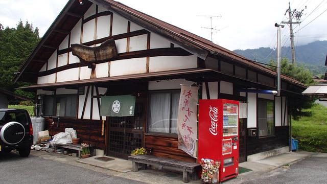 画像6: 南信州 美しすぎる癒しの里 長野・南木曽の旅
