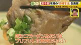 画像14: 夏本番!本場の「沖縄すば」を名古屋で楽しむ