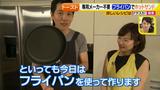 画像5: 朝のトースト アレンジレシピ フライパンで作る篇