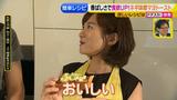 画像16: 朝のトースト アレンジレシピ 意外な食材篇