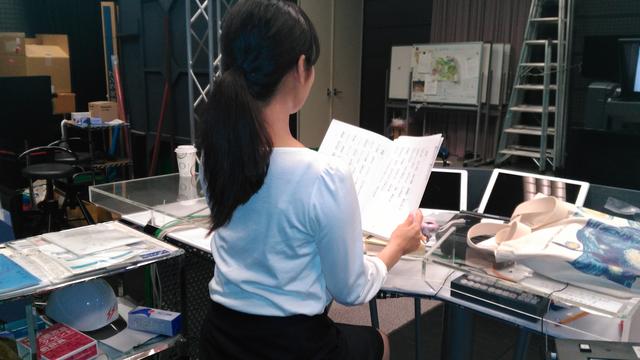 画像2: 佐藤裕二、君の名は?