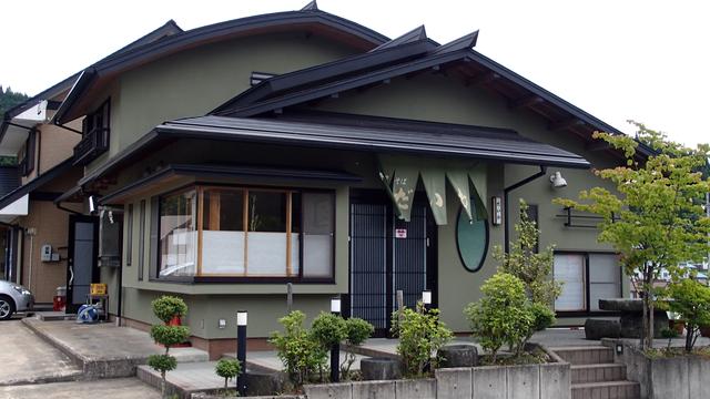 画像6: 五感で楽しむ 長良川源流の里 岐阜・郡上高鷲の旅