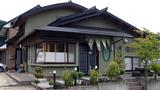 画像6: 五感で楽しむ 長良川源流の里 岐阜・郡上高鷲の旅