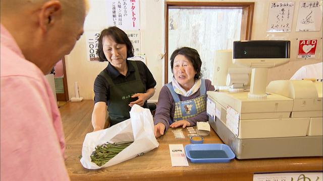 画像5: 五感で楽しむ 長良川源流の里 岐阜・郡上高鷲の旅