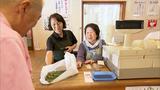 画像5: 五感で楽しむ 長良川源流の里 岐阜・郡上高鷲の旅