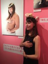 画像3: 田中麻耶、みち君の「メメーー!!」