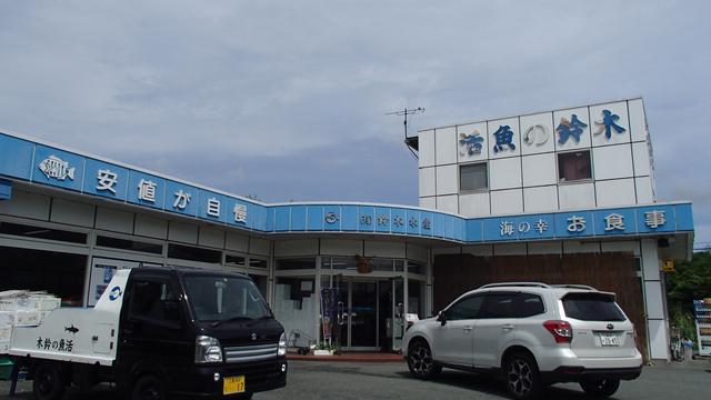 画像3: 緑薫る 憩いの場所 三重・度会町の旅