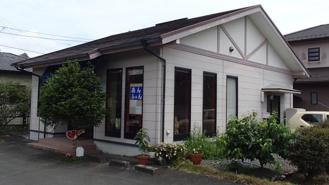 画像7: 緑薫る 憩いの場所 三重・度会町の旅