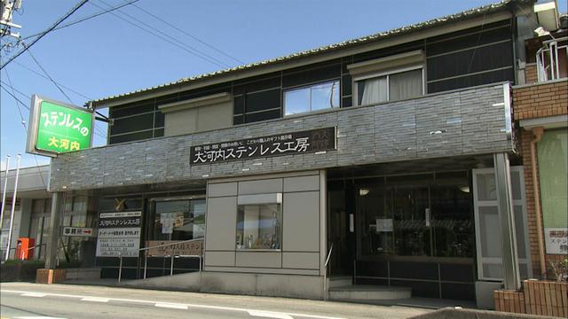 画像4: 緑薫る 憩いの場所 三重・度会町の旅