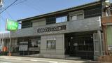 画像4: 緑薫る 憩いの場所 三重・度会町の旅