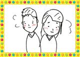 画像: どこかよそよそしい谷村さんと勝くん・・・