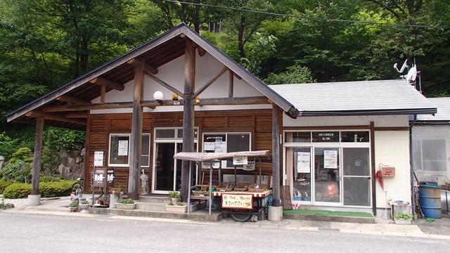 画像4: 美しき清流の山里 岐阜・下呂馬瀬の旅