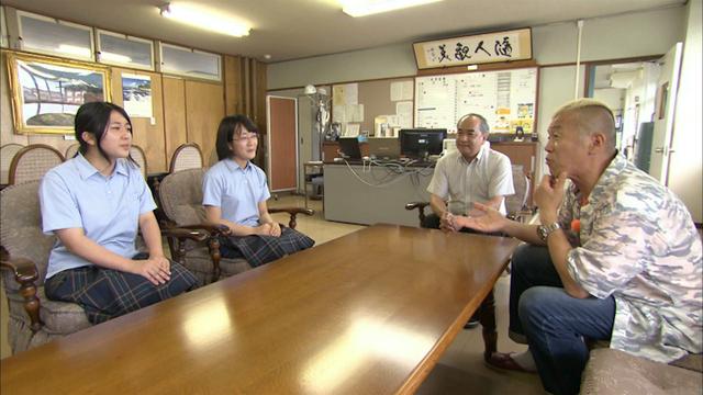 画像10: 美しき清流の山里 岐阜・下呂馬瀬の旅