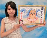 画像: 月曜火曜と台風5号が東海地方に接近しますが、週末、すでに海にはウネリが届いていました。 夏休み真っただ中、空と相談して おでかけ先を決めたいですね!