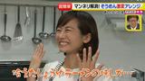 画像35: 超簡単レシピ 夏のそうめん