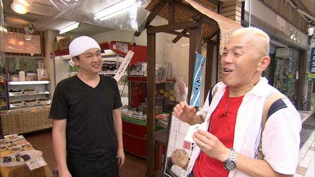 画像3: 海といで湯と情緒を感じて 静岡・伊東市の旅
