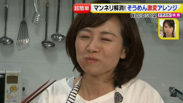 画像27: 超簡単レシピ 夏のそうめん