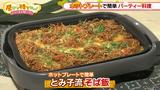 画像1: ホットプレートで簡単!“とみ子流そば飯”