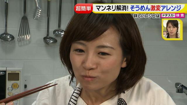 画像26: 超簡単レシピ 夏のそうめん