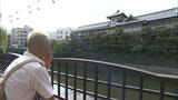 画像10: 海といで湯と情緒を感じて 静岡・伊東市の旅
