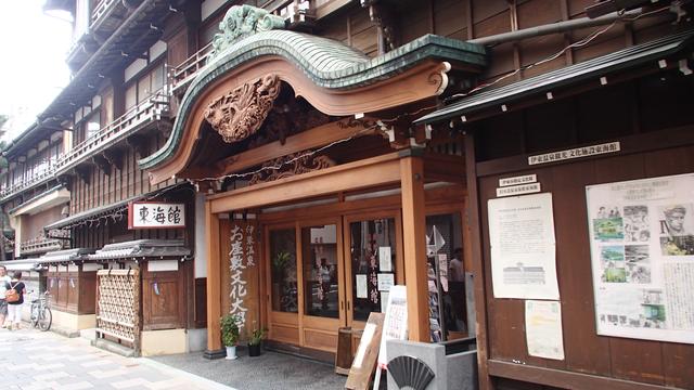 画像5: 海といで湯と情緒を感じて 静岡・伊東市の旅