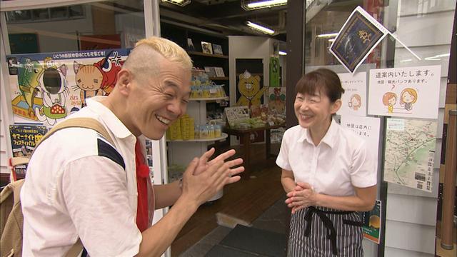 画像4: 海といで湯と情緒を感じて 静岡・伊東市の旅