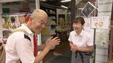 画像4: 海といで湯と情緒を感じて 静岡・伊東市の旅