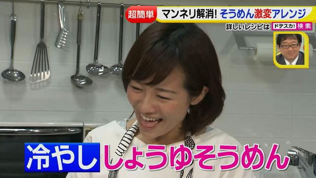 画像34: 超簡単レシピ 夏のそうめん