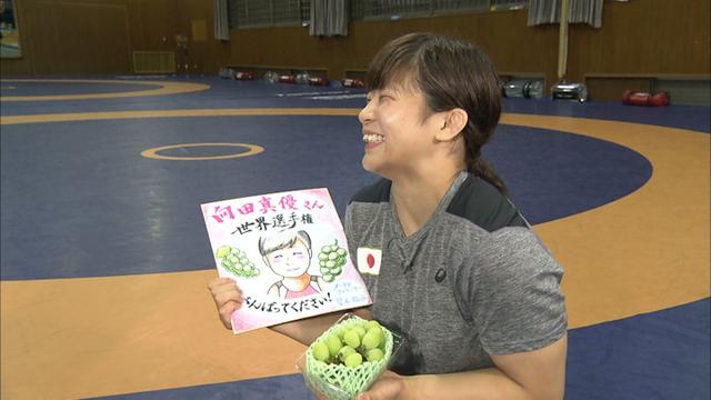 画像6: ヒカルのたまご レスリング 向田真優選手