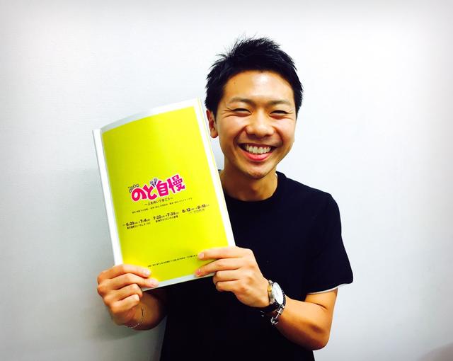 画像2: 上坂嵩、レジェンド級!?