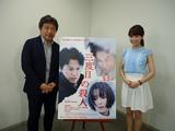 画像: 9/9公開の映画『三度目の殺人』 その意味とは-?