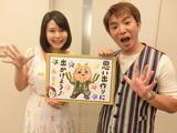画像: 夏休み最後の週末は、まずまずのお出かけ日和。わたしのように、まだ夏らしいことをしていないという方も、外で楽しんではいかがでしょう? 今回のウルフィの衣装には、A.B.C-Zさんのコンサートにサプライズ参加した濱口優さんが着ていたものを描きました。 この週末は「にっぽんど真ん中祭り」もあるので、鳴子も持たせてみました♪ 8月26日(土)放送『デルサタ』お天気コーナーより
