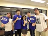 画像: 両端はゲストのFC岐阜シシーニョ選手と高木義成選手。 そして堂野アナとスタジアムDJの平松伴康さん♪
