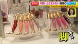 画像6: 可愛いが止まらない!魅惑のデパコス