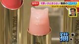 画像5: 可愛いが止まらない!魅惑のデパコス