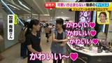 画像4: 可愛いが止まらない!魅惑のデパコス
