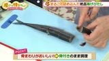 画像2: 簡単「揚げびたし」で秋をまるごとレシピ