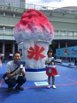 画像: 楽しい思い出をありがとう!「Frozen snipAR」