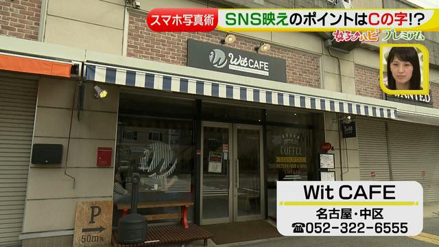 画像3: SNS映え♡フォトジェニックな料理撮影術